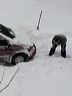 Blizzard-01.jpg